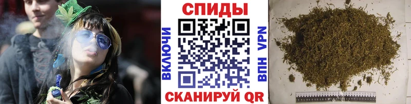 БУТИРАТ GHB  Андреаполь 