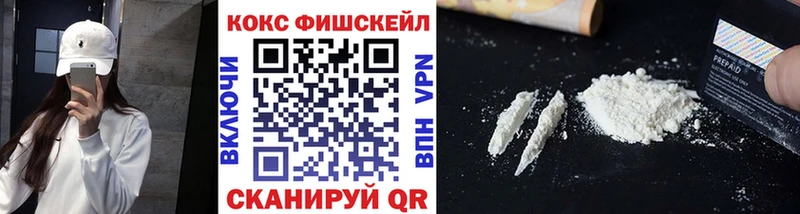 COCAIN Боливия наркошоп Андреаполь
