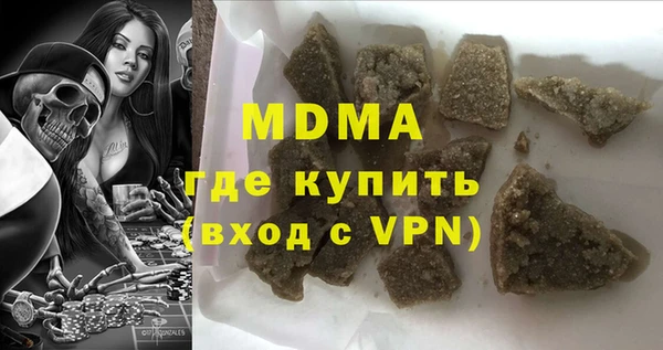 мдпв Алексеевка