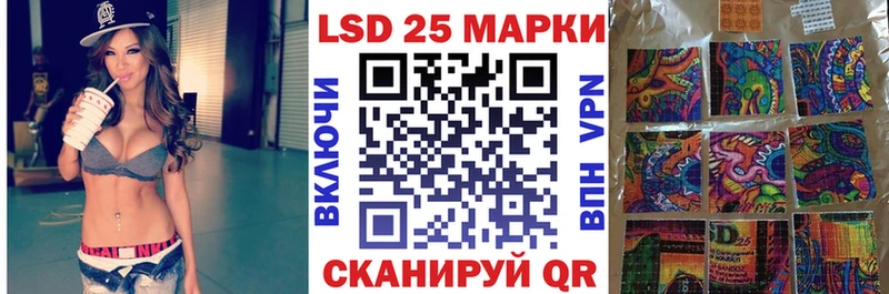 Наркотические марки 1,5мг  Андреаполь 